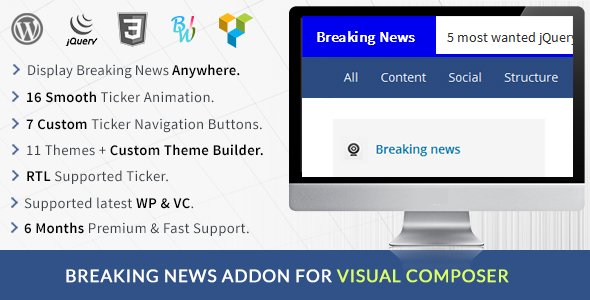 Breaking News Addon For WP Bakery Page Builder